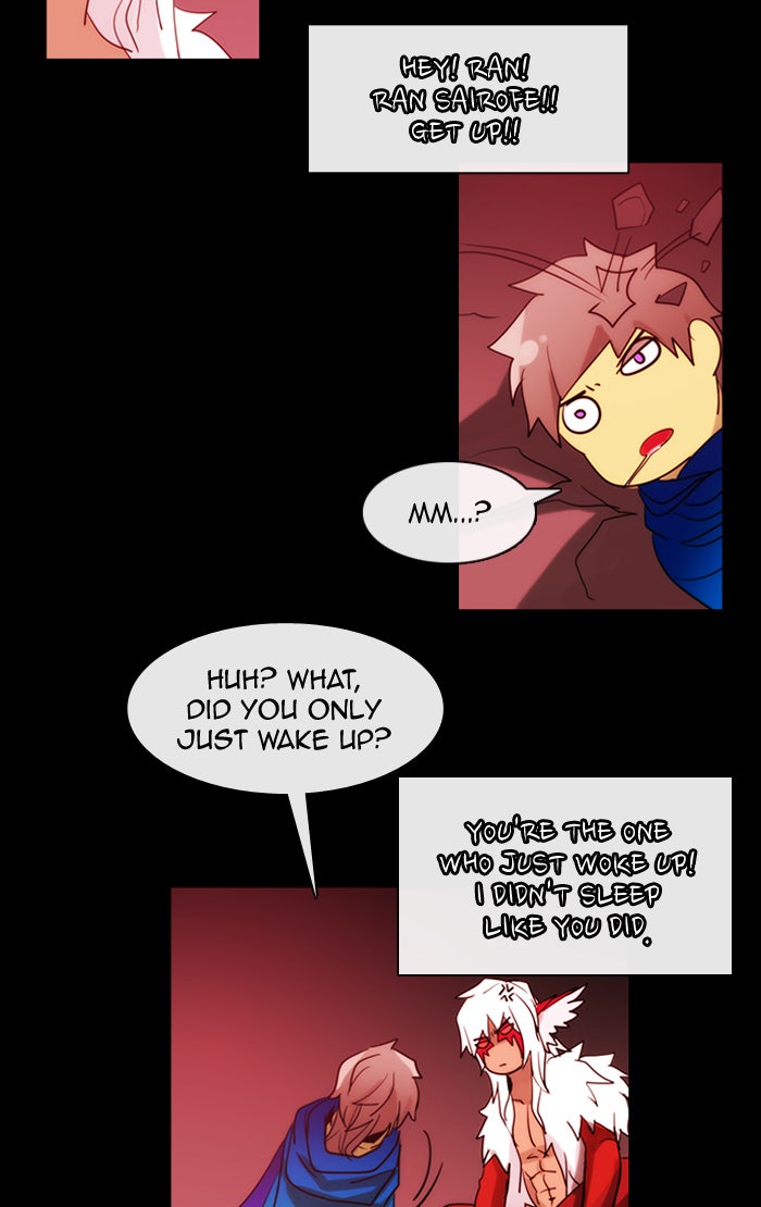 Read Kubera Manga Online