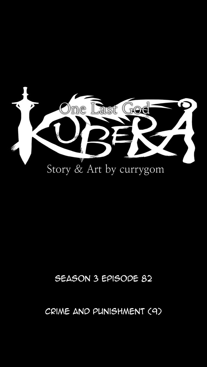 Read Kubera Manga Online