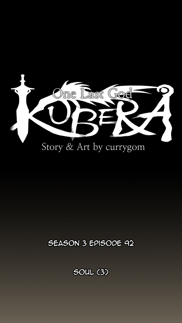 Read Kubera Manga Online