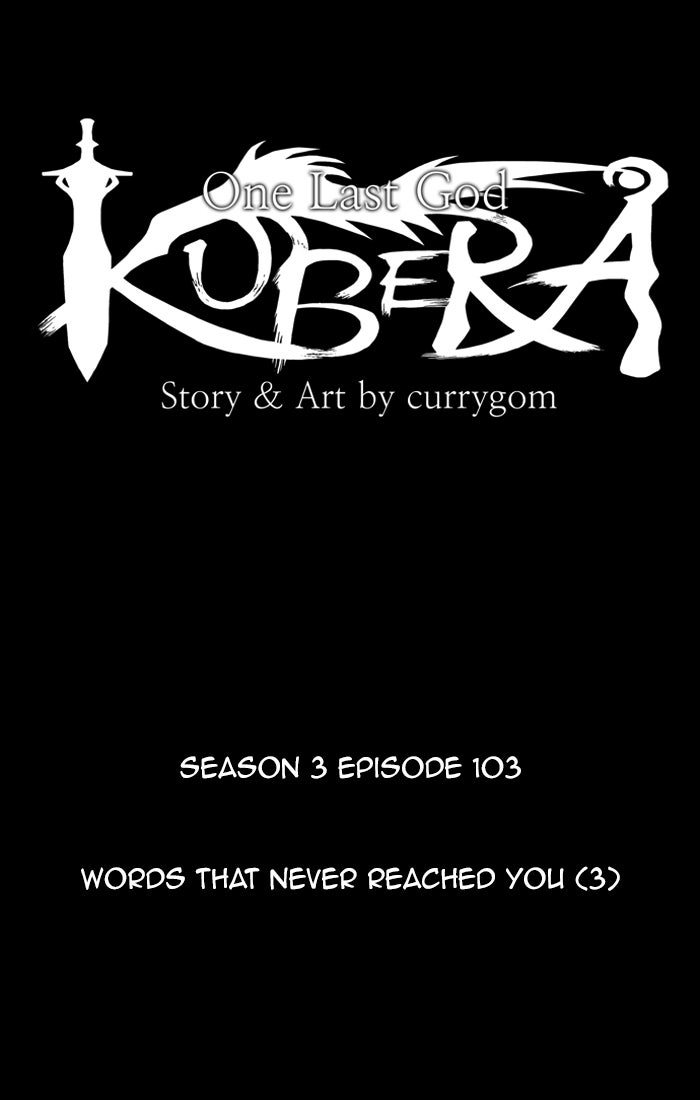 Read Kubera Manga Online
