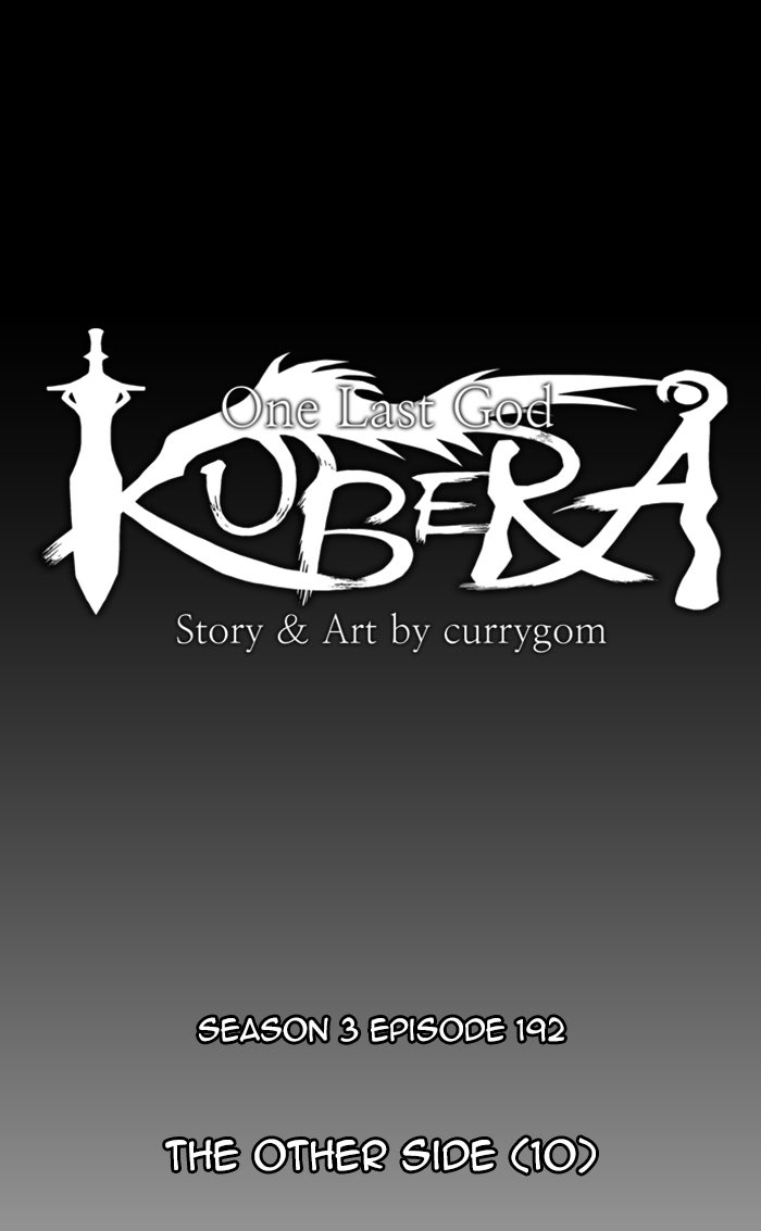 Read Kubera Manga Online