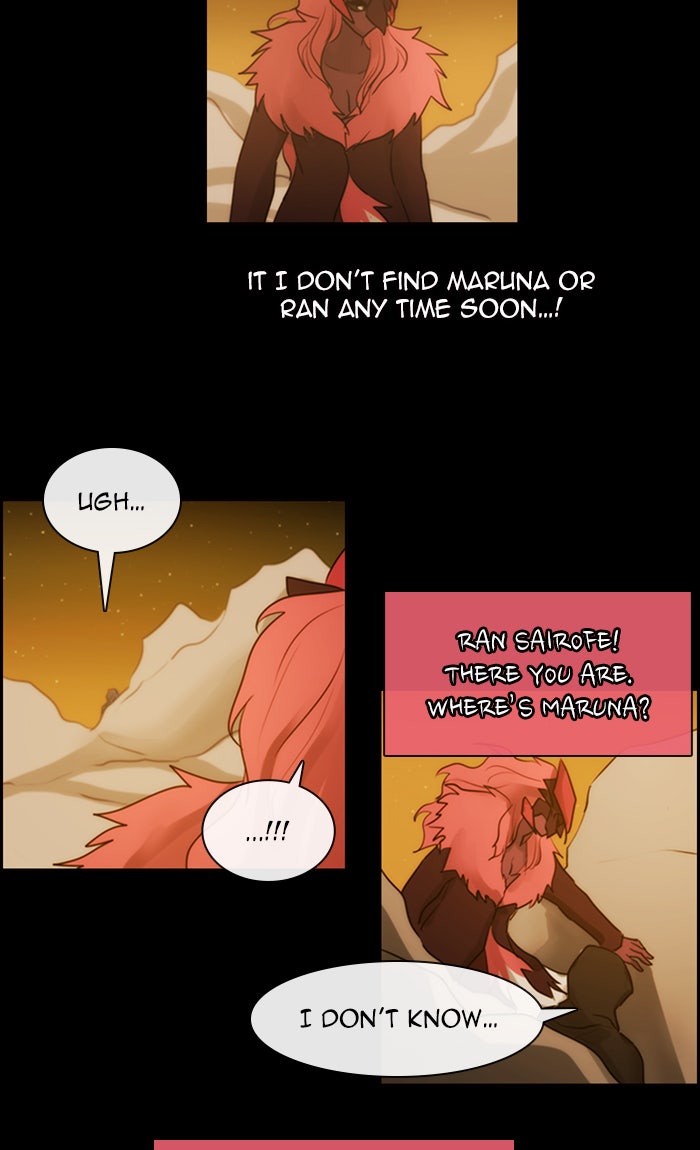 Read Kubera Manga Online