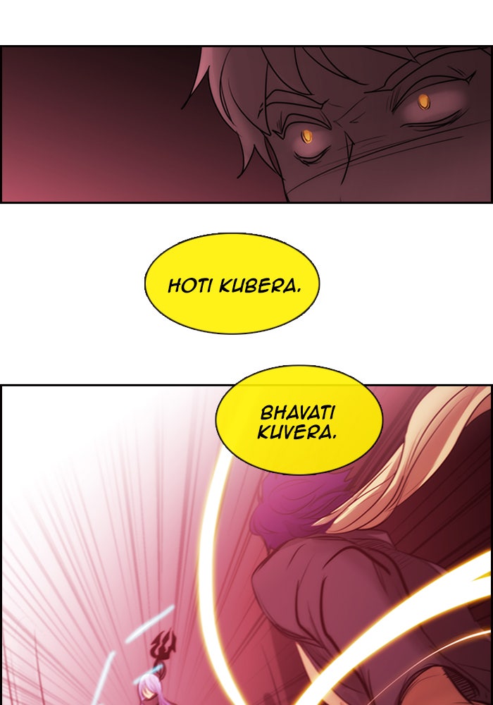 Read Kubera Manga Online