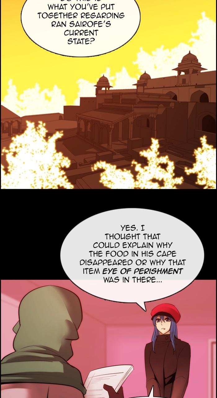 Read Kubera Manga Online