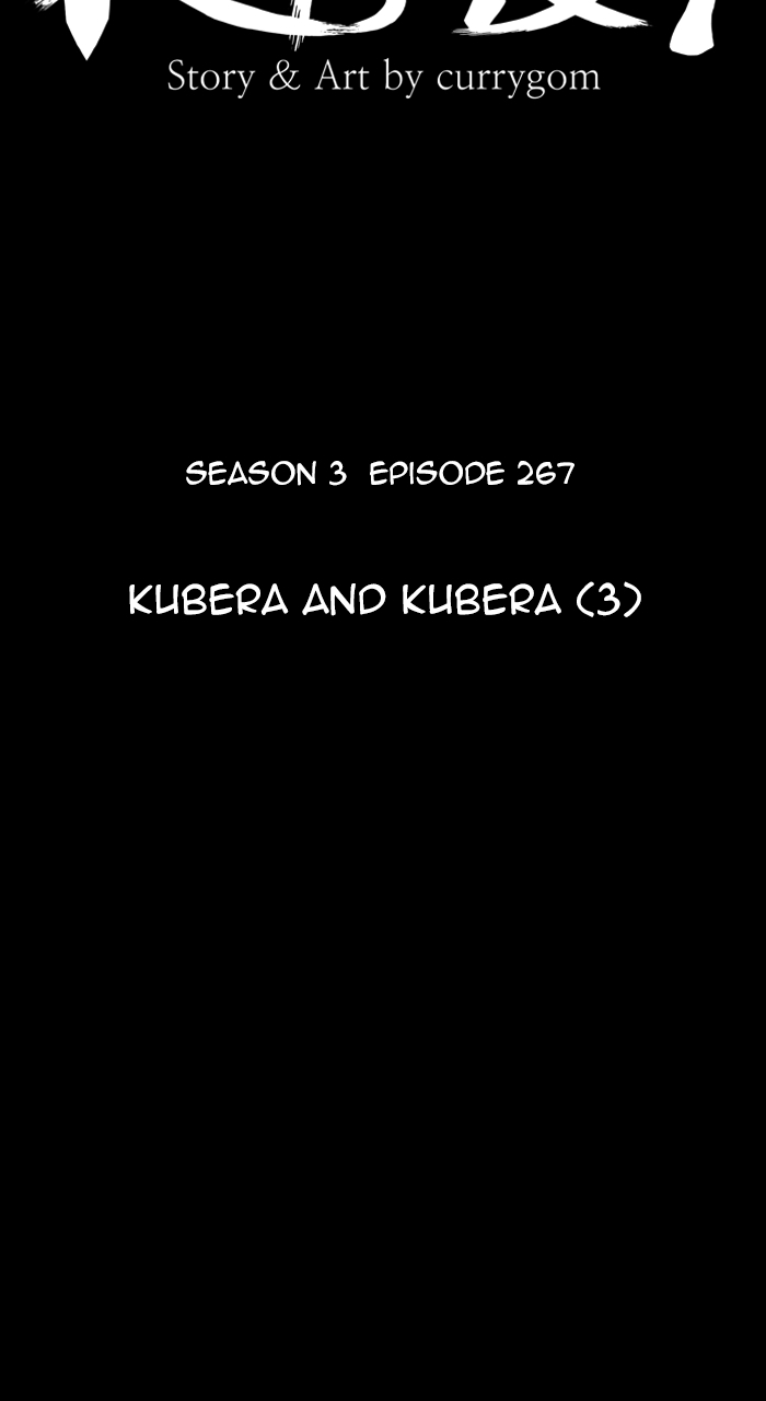 Read Kubera Manga Online