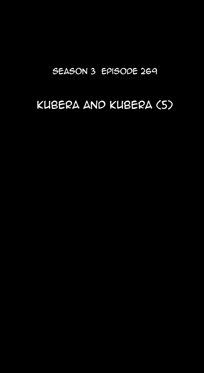 Read Kubera Manga Online