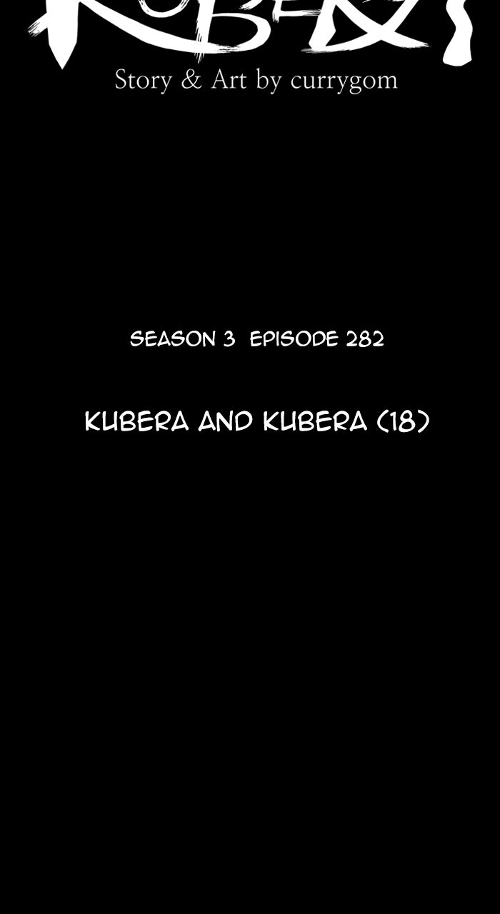 Read Kubera Manga Online