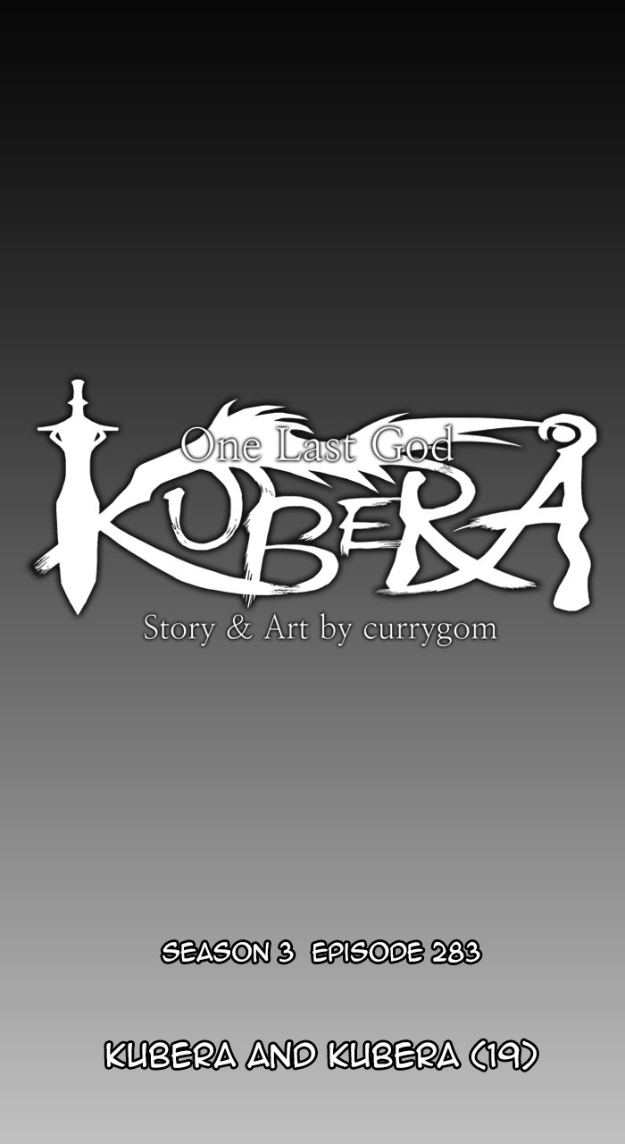 Read Kubera Manga Online