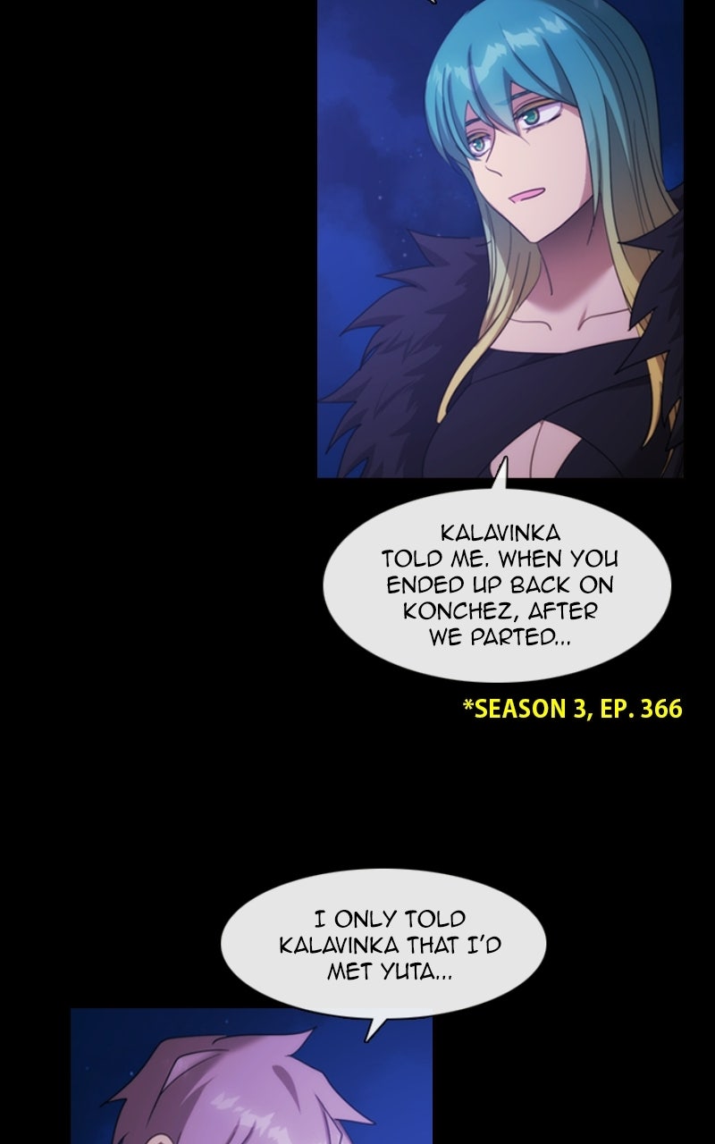 Read Kubera Manga Online