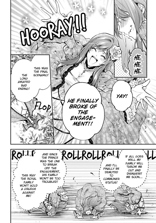 Read Lady Rose Just Wants to Be a Commoner Manga Online