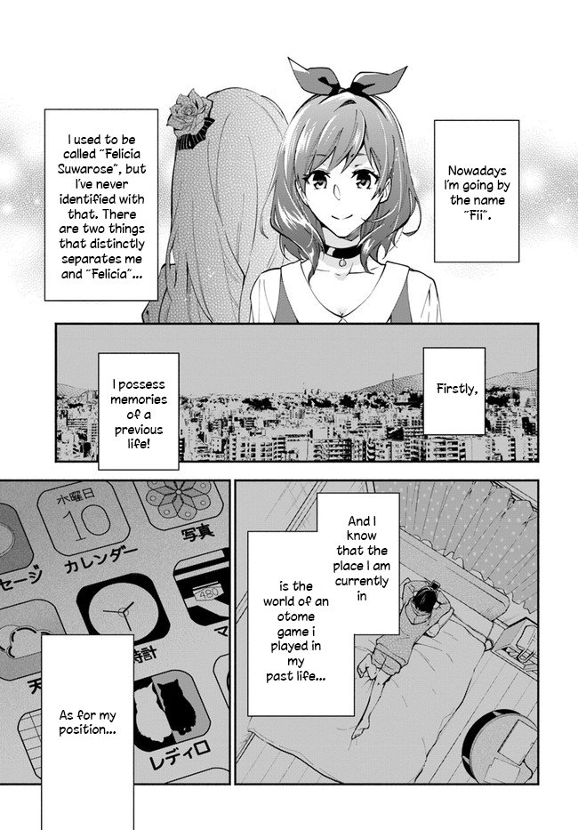 Read Lady Rose Just Wants to Be a Commoner Manga Online