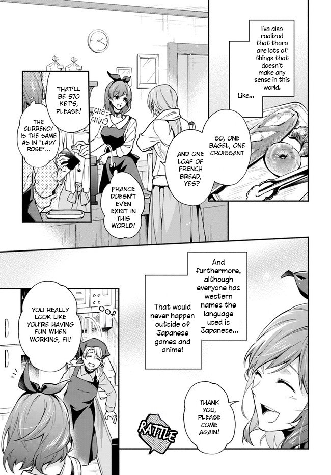 Read Lady Rose Just Wants to Be a Commoner Manga Online