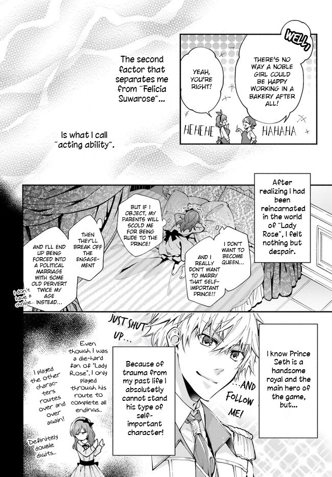 Read Lady Rose Just Wants to Be a Commoner Manga Online