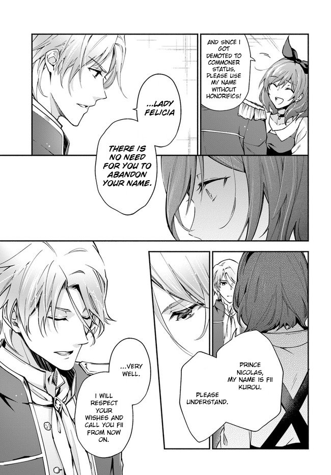 Read Lady Rose Just Wants to Be a Commoner Manga Online