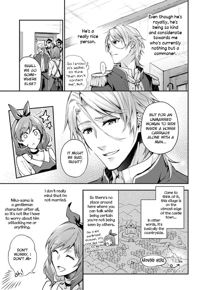 Read Lady Rose Just Wants to Be a Commoner Manga Online