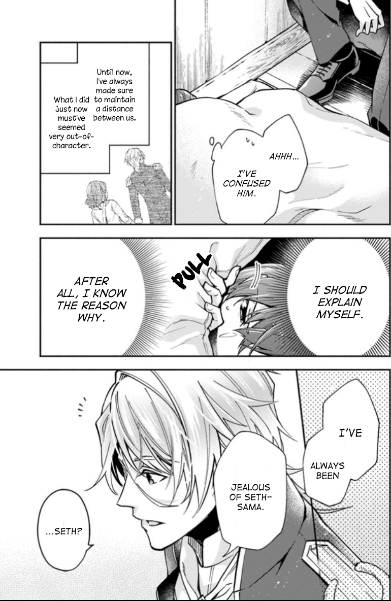 Read Lady Rose Just Wants to Be a Commoner Manga Online