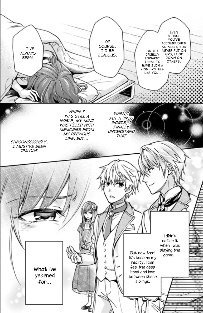 Read Lady Rose Just Wants to Be a Commoner Manga Online