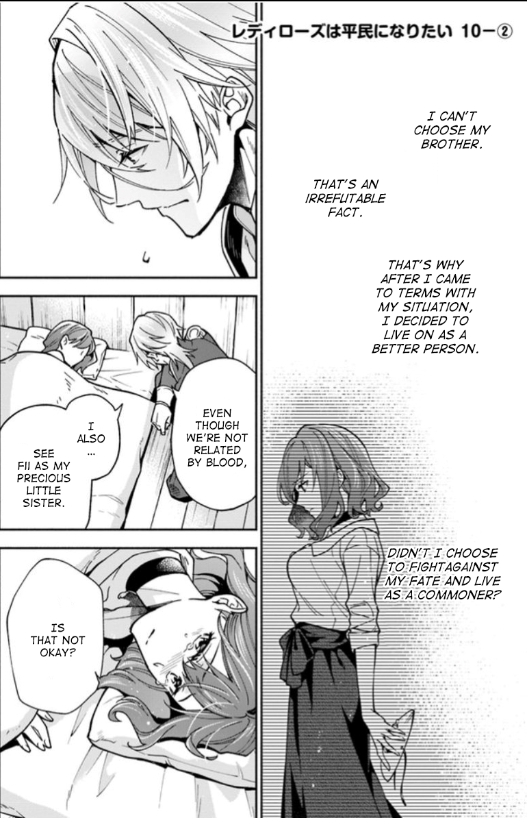 Read Lady Rose Just Wants to Be a Commoner Manga Online