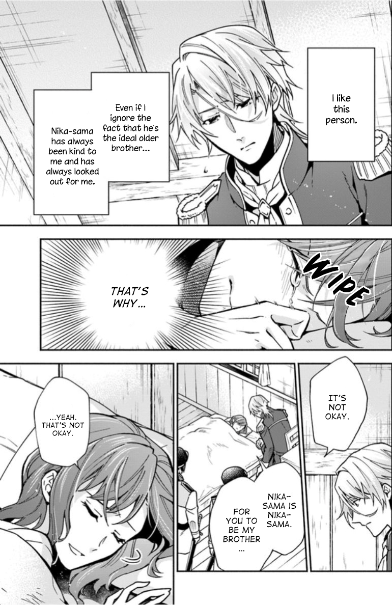 Read Lady Rose Just Wants to Be a Commoner Manga Online