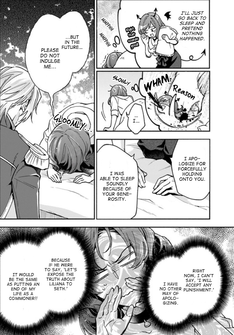 Read Lady Rose Just Wants to Be a Commoner Manga Online