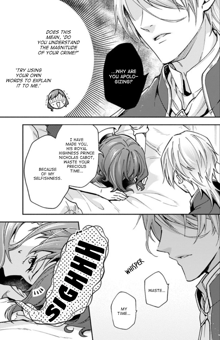 Read Lady Rose Just Wants to Be a Commoner Manga Online