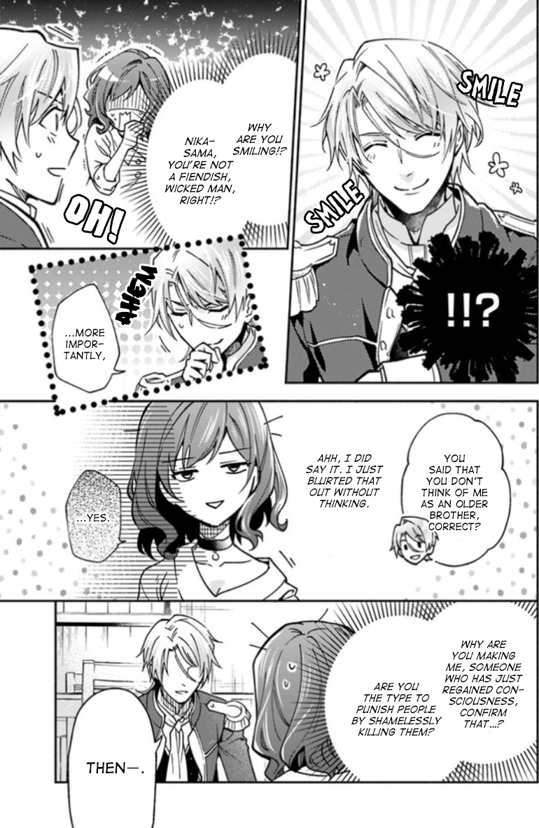 Read Lady Rose Just Wants to Be a Commoner Manga Online