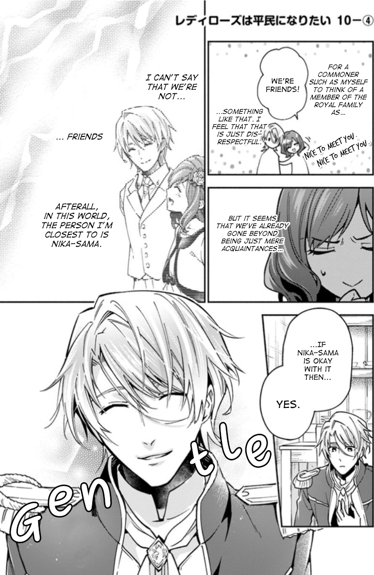 Read Lady Rose Just Wants to Be a Commoner Manga Online