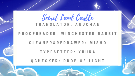 Read Lady Rose Just Wants to Be a Commoner Manga Online