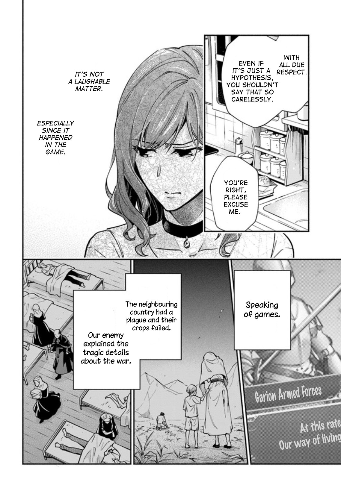 Read Lady Rose Just Wants to Be a Commoner Manga Online