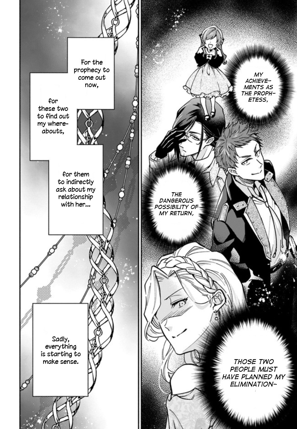 Read Lady Rose Just Wants to Be a Commoner Manga Online