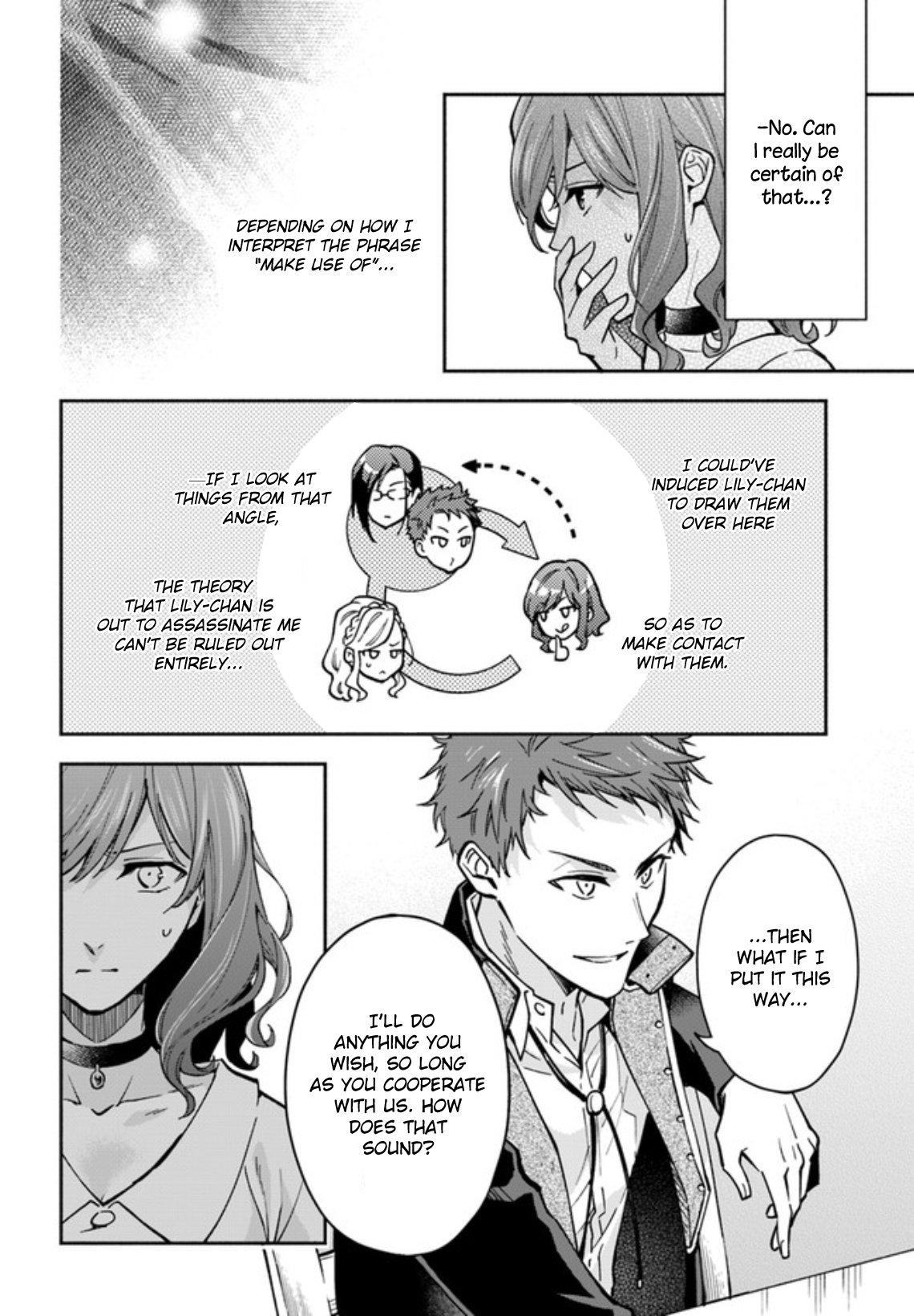 Read Lady Rose Just Wants to Be a Commoner Manga Online