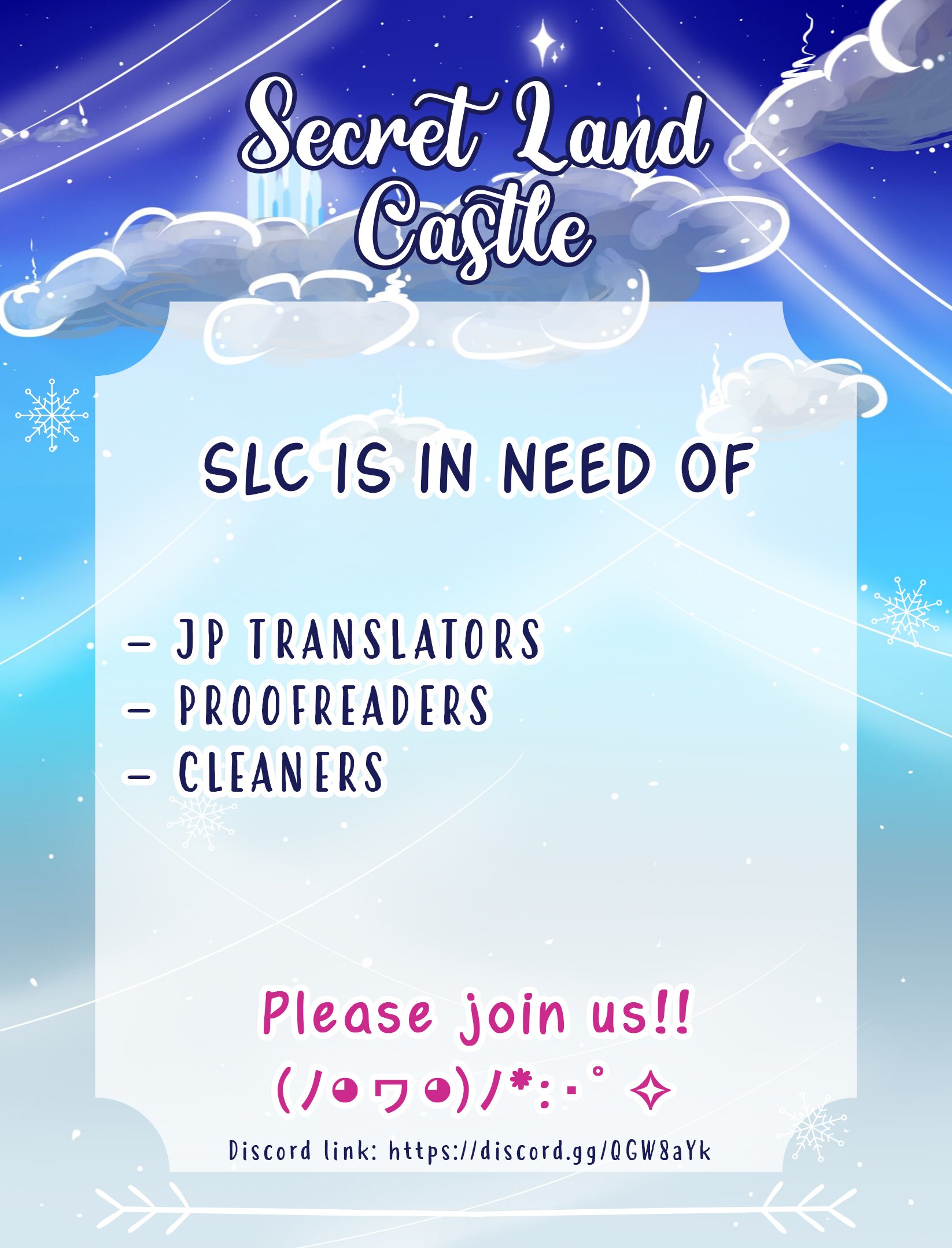 Read Lady Rose Just Wants to Be a Commoner Manga Online