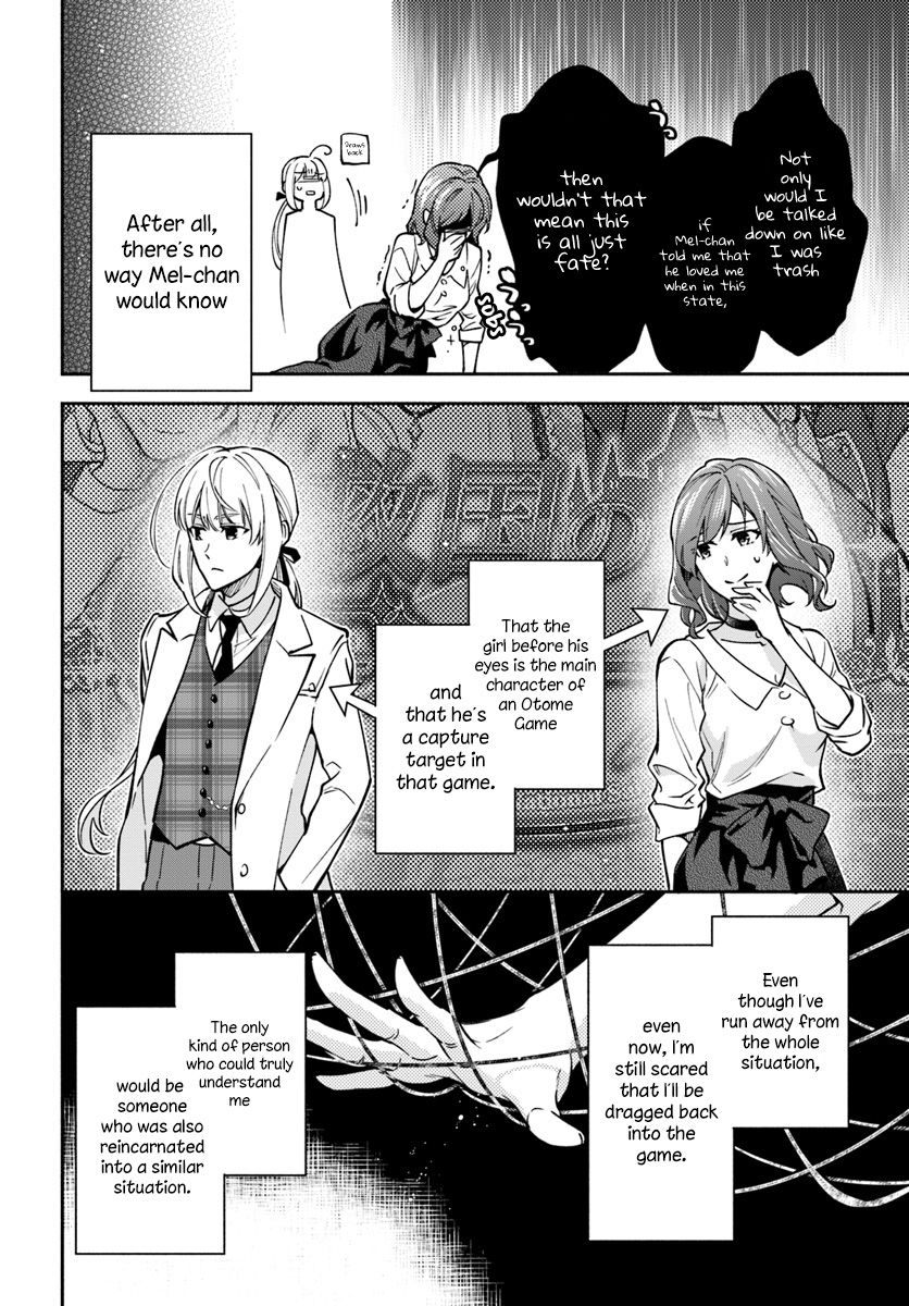 Read Lady Rose Just Wants to Be a Commoner Manga Online