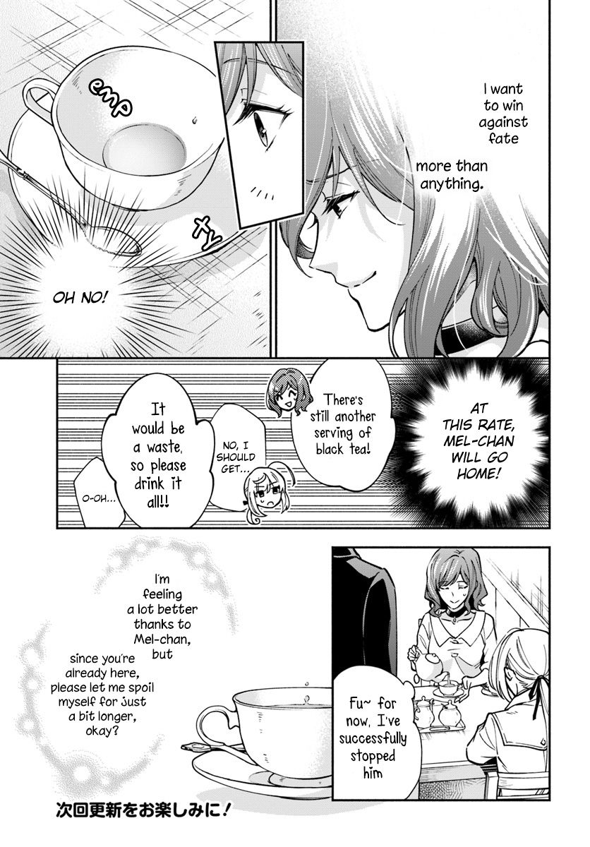 Read Lady Rose Just Wants to Be a Commoner Manga Online