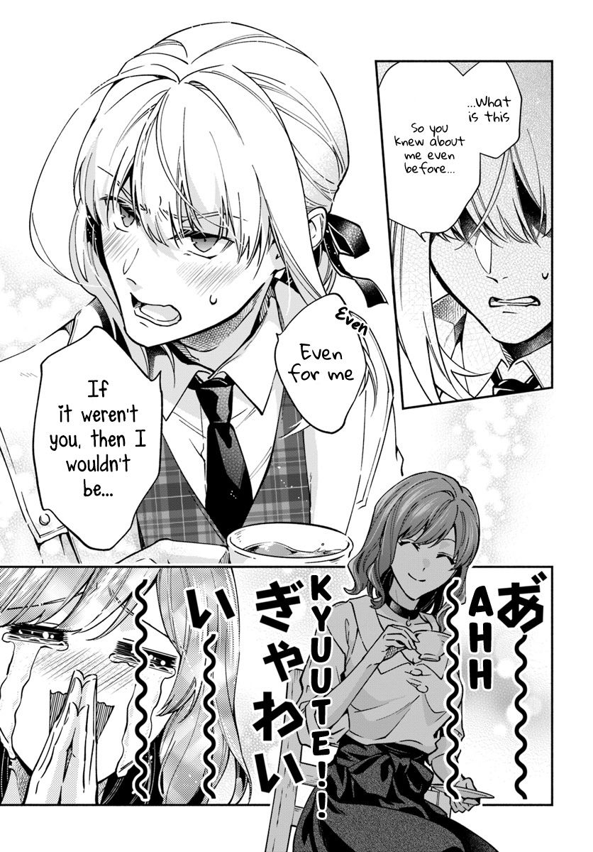 Read Lady Rose Just Wants to Be a Commoner Manga Online