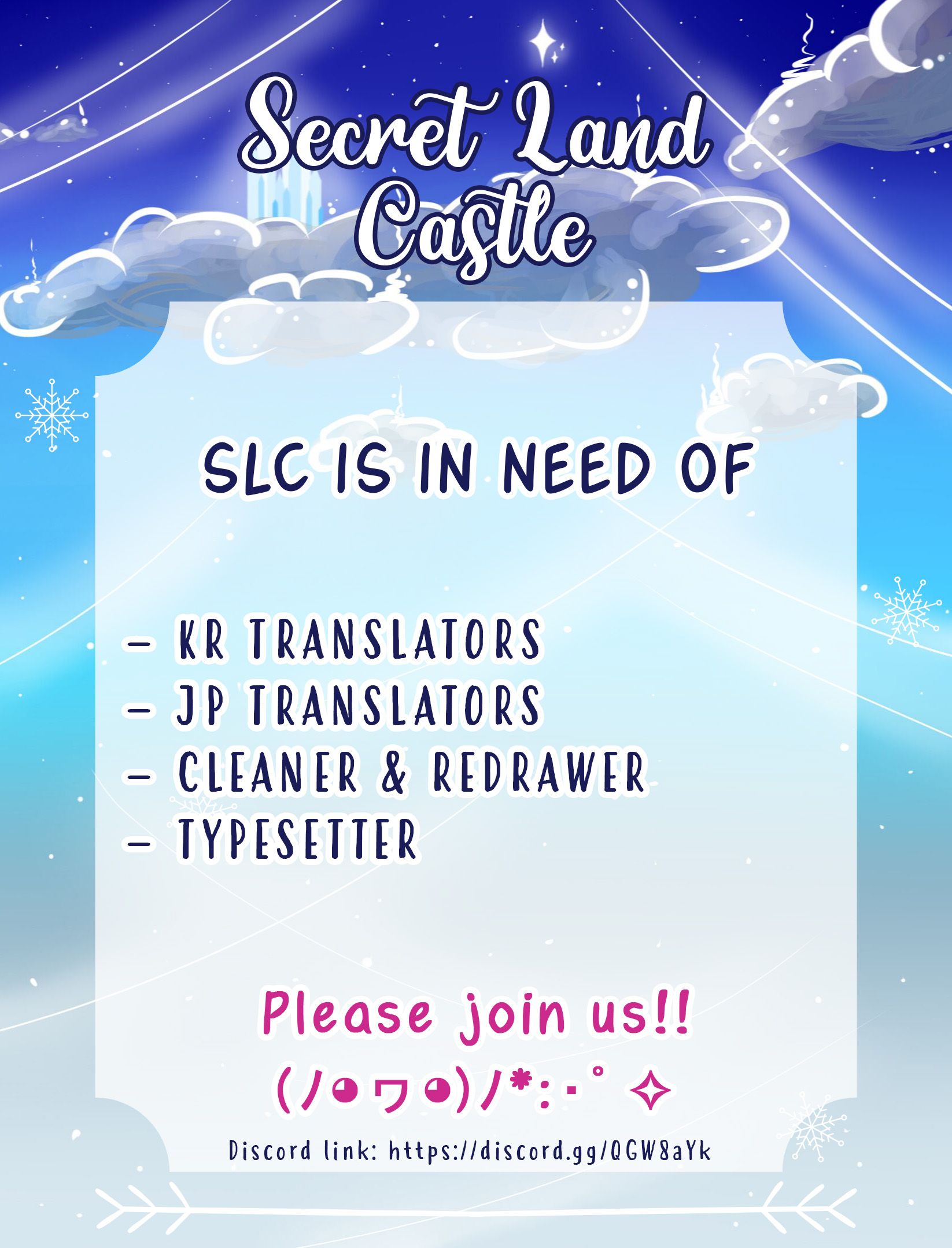 Read Lady Rose Just Wants to Be a Commoner Manga Online