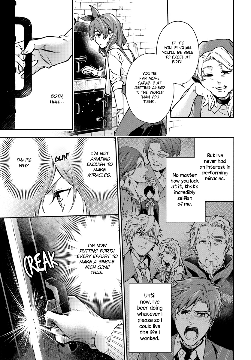 Read Lady Rose Just Wants to Be a Commoner Manga Online