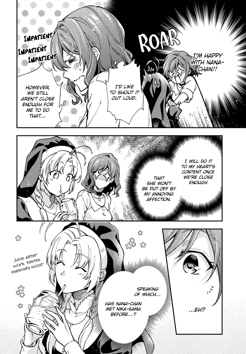 Read Lady Rose Just Wants to Be a Commoner Manga Online