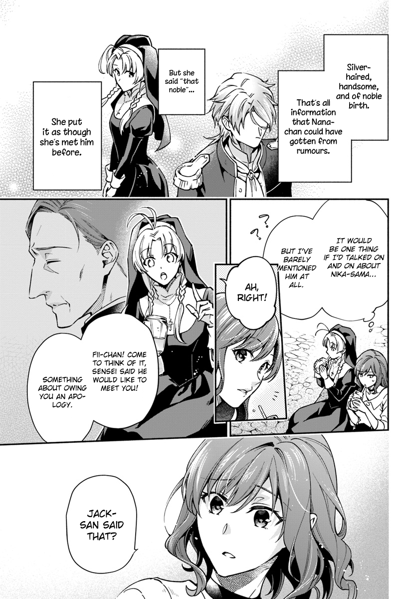 Read Lady Rose Just Wants to Be a Commoner Manga Online