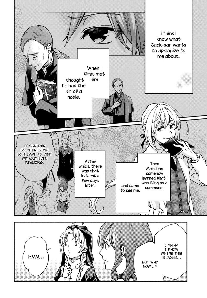 Read Lady Rose Just Wants to Be a Commoner Manga Online