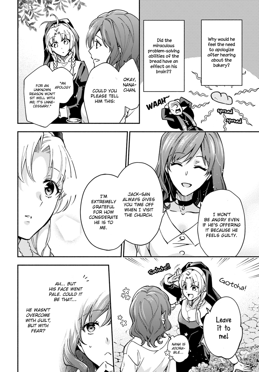 Read Lady Rose Just Wants to Be a Commoner Manga Online