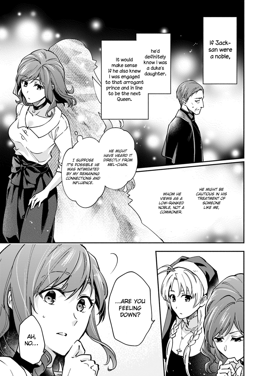 Read Lady Rose Just Wants to Be a Commoner Manga Online