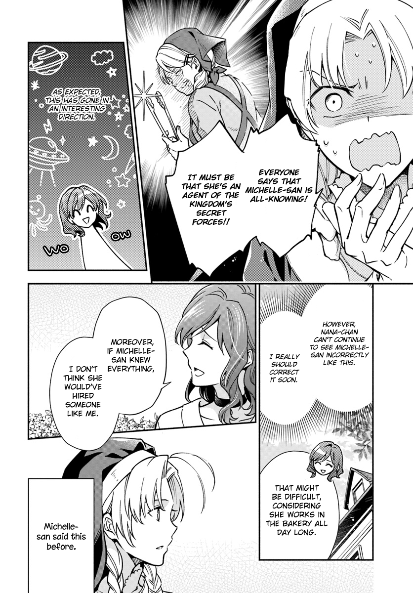 Read Lady Rose Just Wants to Be a Commoner Manga Online