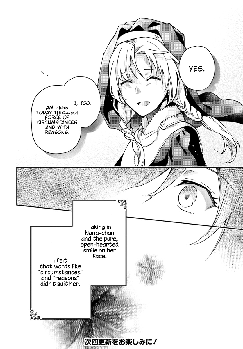 Read Lady Rose Just Wants to Be a Commoner Manga Online