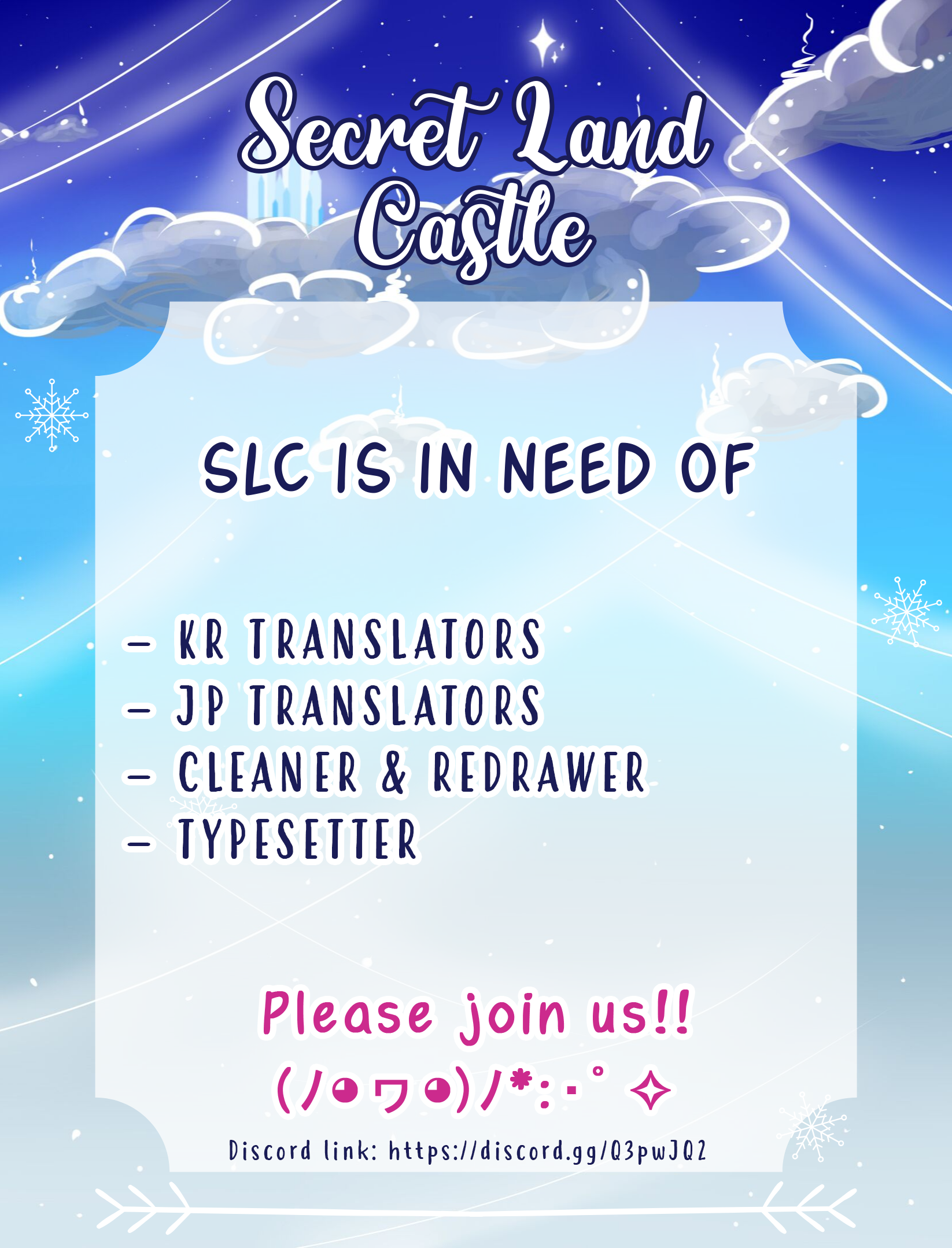 Read Lady Rose Just Wants to Be a Commoner Manga Online