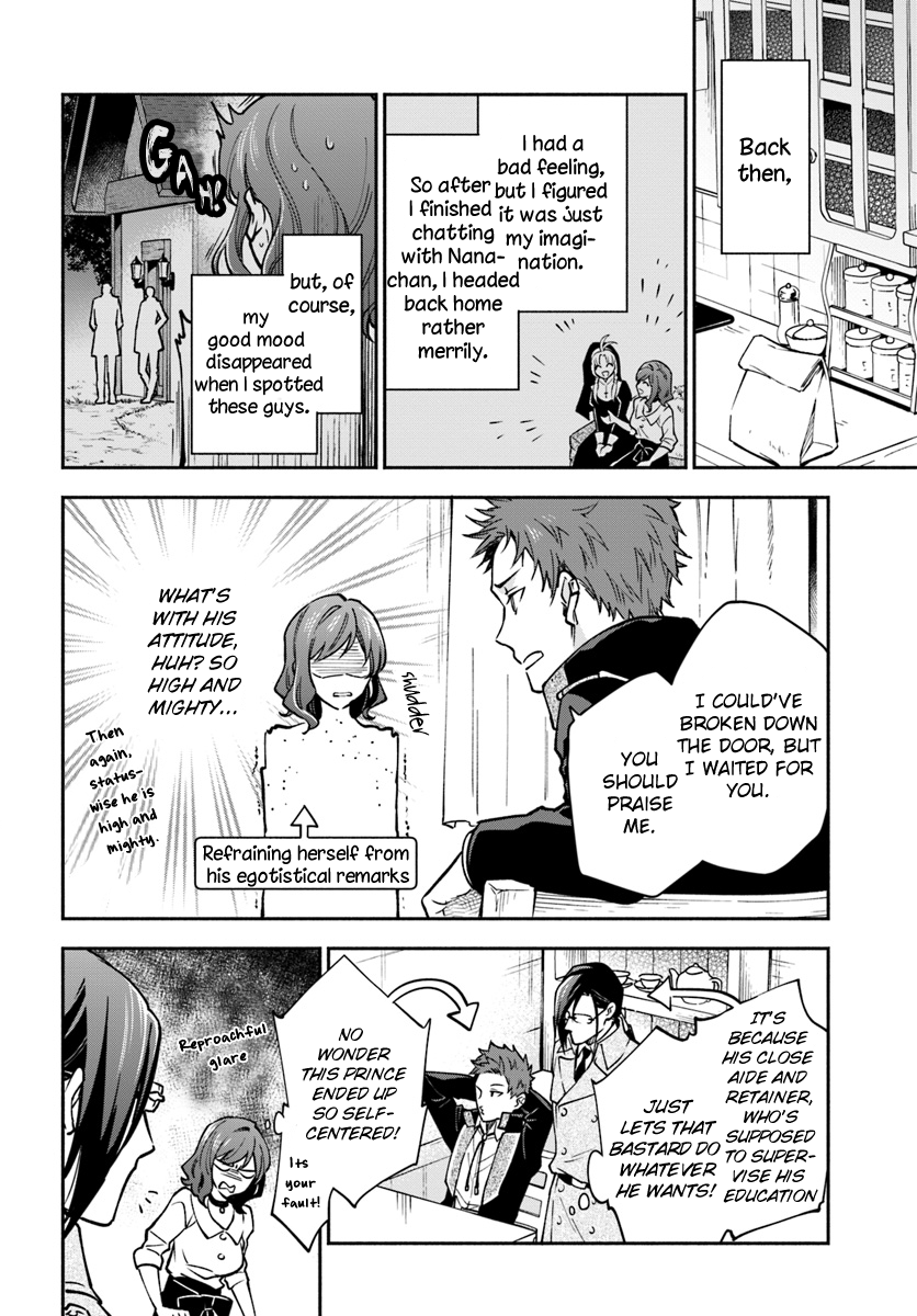 Read Lady Rose Just Wants to Be a Commoner Manga Online