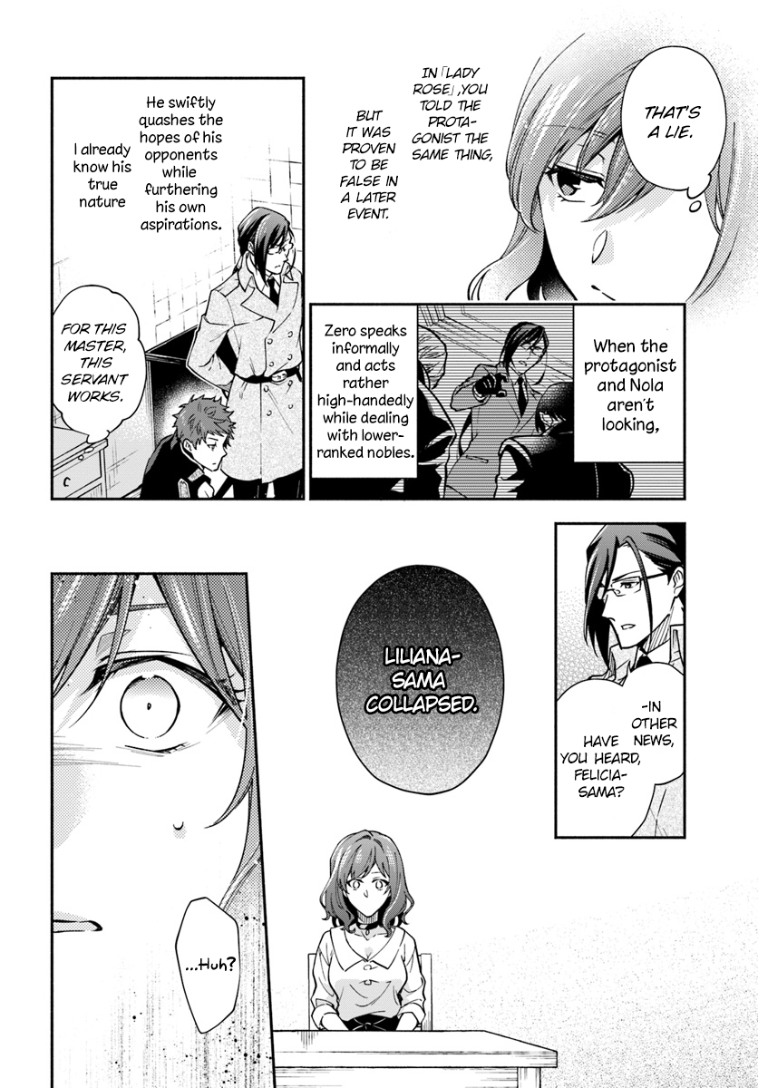 Read Lady Rose Just Wants to Be a Commoner Manga Online