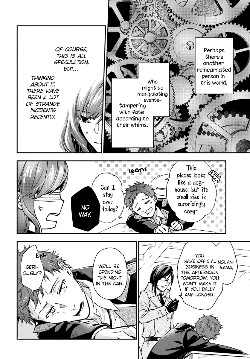 Read Lady Rose Just Wants to Be a Commoner Manga Online