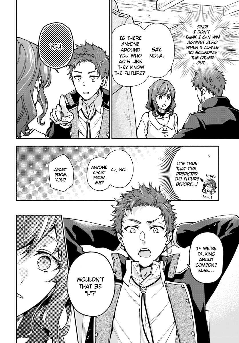 Read Lady Rose Just Wants to Be a Commoner Manga Online