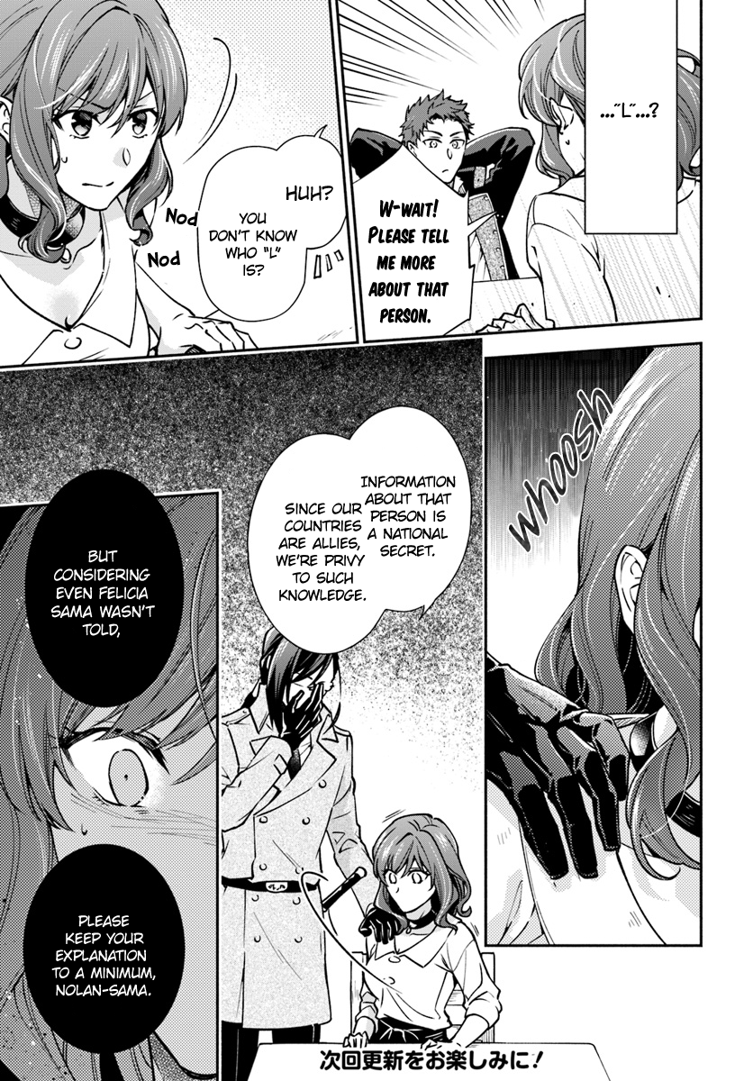 Read Lady Rose Just Wants to Be a Commoner Manga Online